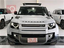 لاند ڕۆڤەر دیفێندەر